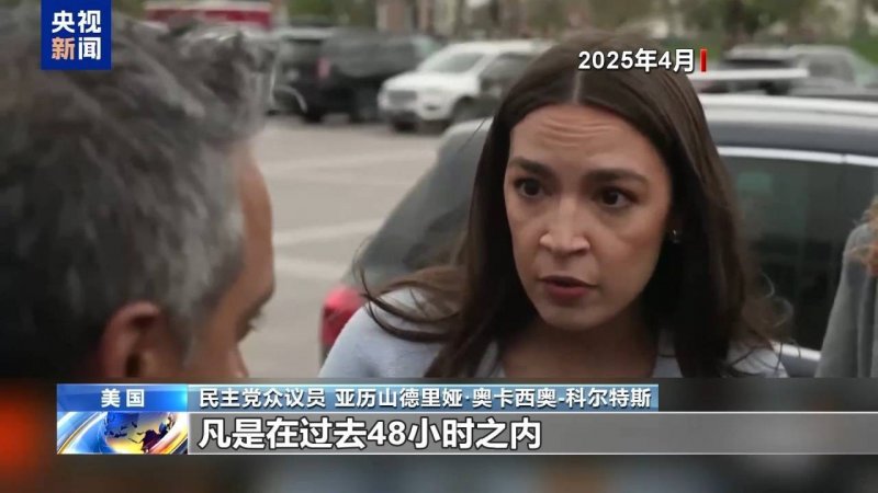 蓝莓交易平台介绍黔西南州人大常委会副厅长级干部袁建林接受纪律审查和监察调查